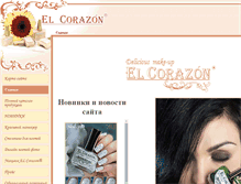 Tablet Screenshot of elcorazon.ru